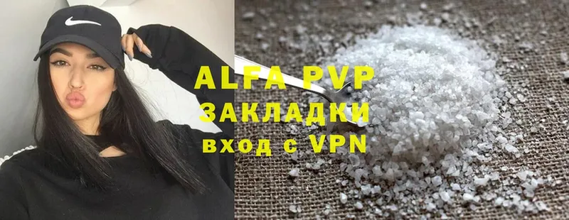 omg ТОР  Богданович  Alfa_PVP СК 