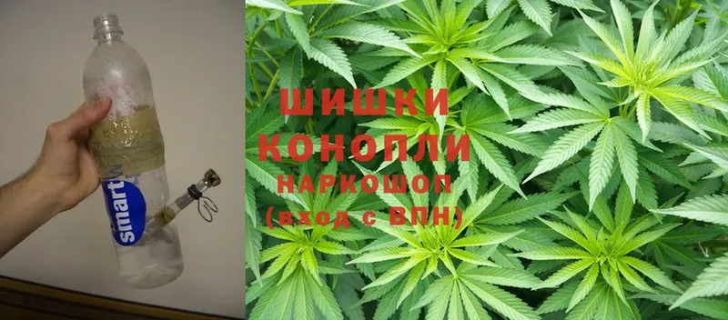 Шишки марихуана LSD WEED  Богданович 